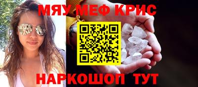 MDMA Premium VHQ Будённовск