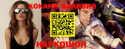 MDMA Premium VHQ Будённовск
