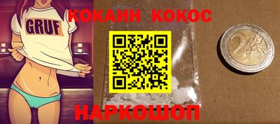 дмт Бузулук