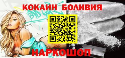 дмт Бузулук