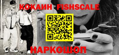 MDMA Premium VHQ Будённовск