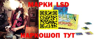 дмт Бузулук