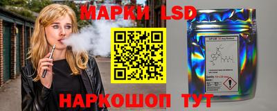 дмт Бузулук