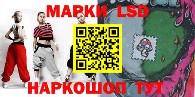 дмт Бузулук