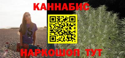 дмт Бузулук