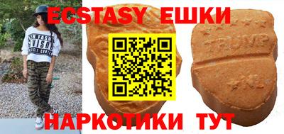 дмт Бузулук
