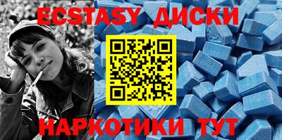 MDMA Premium VHQ Будённовск