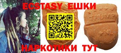 дмт Бузулук