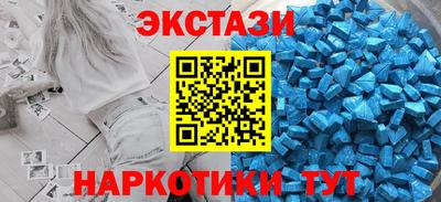 дмт Бузулук