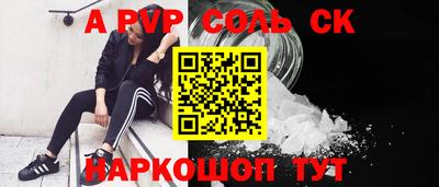 MDMA Premium VHQ Будённовск