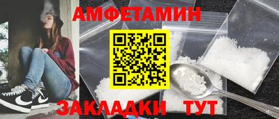 MDMA Premium VHQ Будённовск