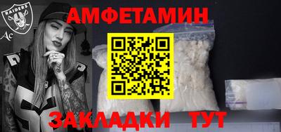 MDMA Premium VHQ Будённовск