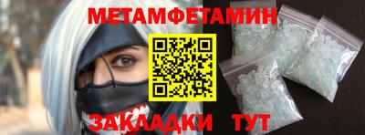 MDMA Premium VHQ Будённовск