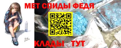 MDMA Premium VHQ Будённовск