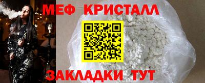дмт Бузулук
