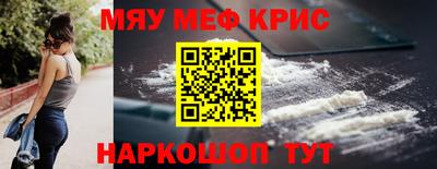 дмт Бузулук